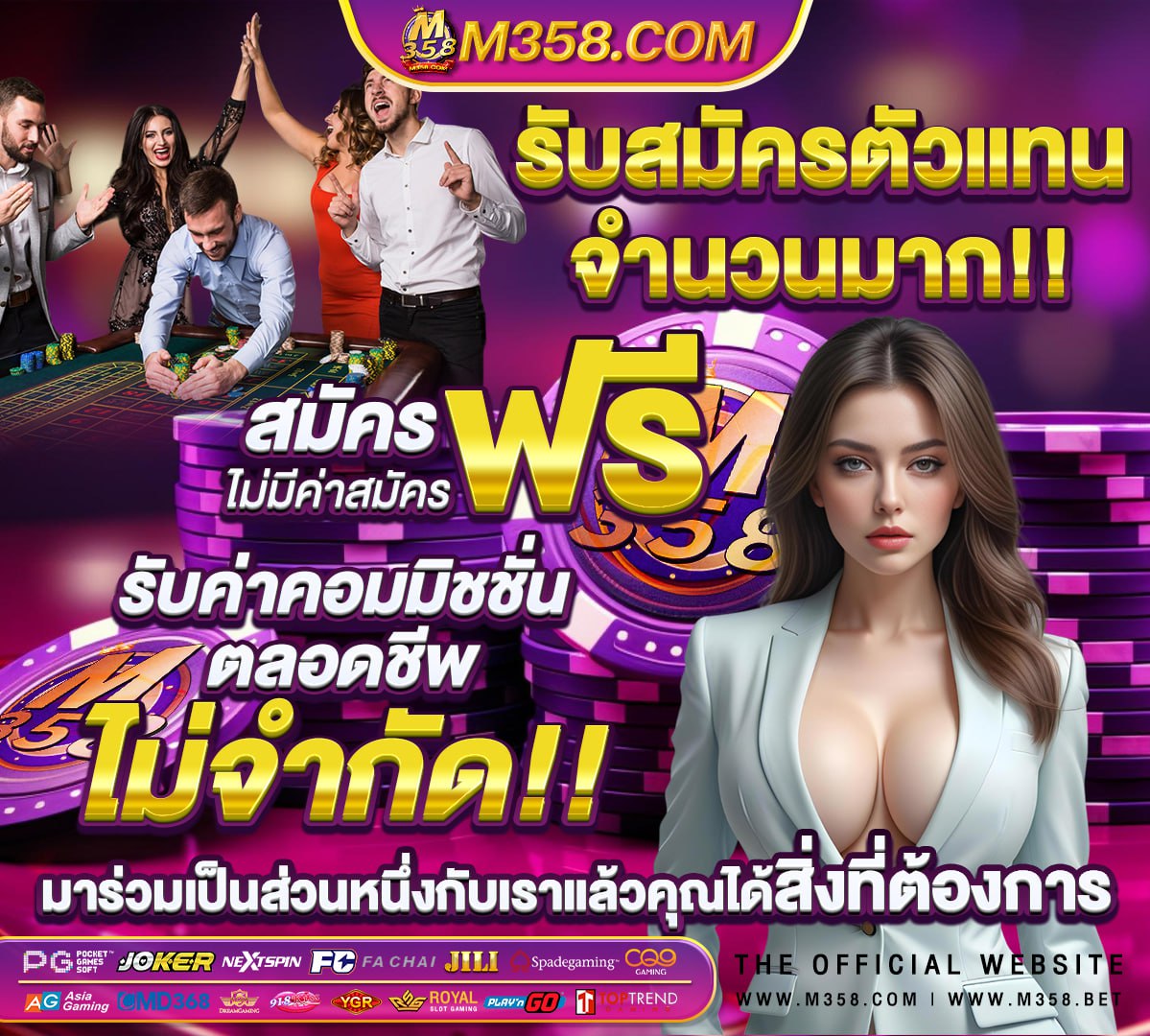 ทดลองเล่นสล็อต pg ใหม่ล่าสุด ฟรี